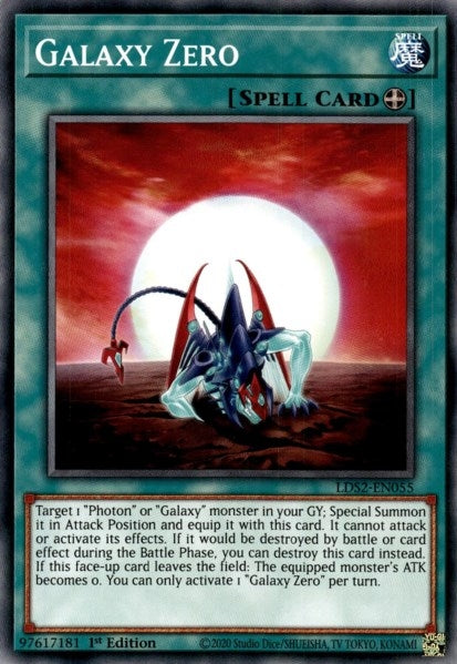 Image for Galaxy Zero (Legendary Duelists: Season 2) (LDS2-EN055) - YuGiOh