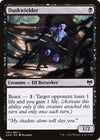 Image for Duskwielder (Kaldheim) (91) - Magic: The Gathering