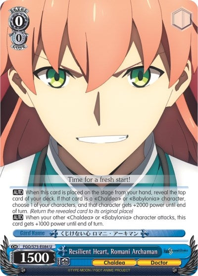 Image for Resilient Heart, Romani Archaman (Fate/Grand Order Absolute Demonic Front: Babylonia) (FGO/S75-E084 U) - Weiss Schwarz