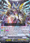 Image for Sanctuary Guard Dragon (VR Foil) (V-SS06: Valiant Sanctuary) (V-SS06/001EN) - Cardfight Vanguard