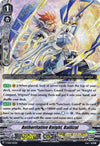 Image for Authoritative Knight, Ballizal (RRR Foil) (V-SS06: Valiant Sanctuary) (V-SS06/003EN) - Cardfight Vanguard
