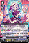 Image for Chouchou Debut Stage, Tirua (V-EB15: Twinkle Melody) (V-EB15/007EN) - Cardfight Vanguard