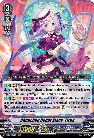 Image for Chouchou Debut Stage, Tirua (V-EB15: Twinkle Melody) (V-EB15/007EN) - Cardfight Vanguard