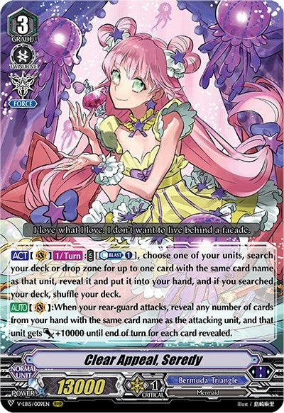 Image for Clear Appeal, Seredy (V-EB15: Twinkle Melody) (V-EB15/009EN) - Cardfight Vanguard