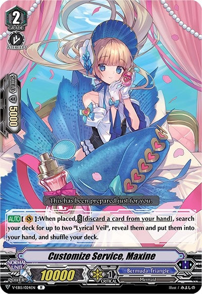 Image for Customize Service, Maxine (V-EB15: Twinkle Melody) (V-EB15/024EN) - Cardfight Vanguard