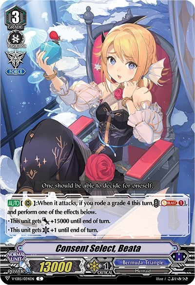 Image for Consent Select, Beata (V-EB15: Twinkle Melody) (V-EB15/034EN) - Cardfight Vanguard