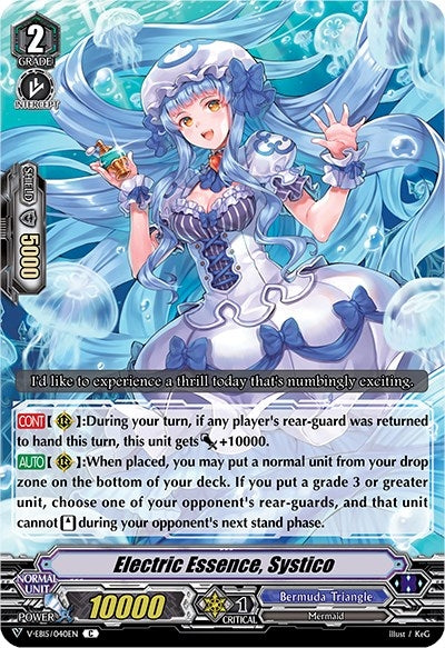 Image for Electric Essence, Systico (V-EB15: Twinkle Melody) (V-EB15/040EN) - Cardfight Vanguard