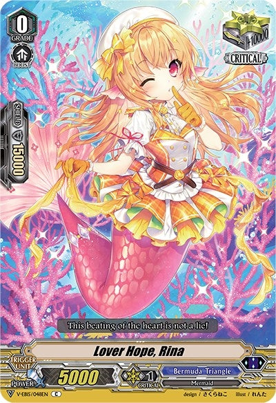 Image for Lover Hope, Rina (V-EB15: Twinkle Melody) (V-EB15/048EN) - Cardfight Vanguard