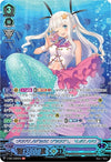 Image for Happiness Heart, Lupina (ASR) (V-EB15: Twinkle Melody) (V-EB15/ASR01EN) - Cardfight Vanguard