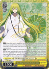 Image for New Being Created by the Gods, Kingu (SP) (Fate/Grand Order Absolute Demonic Front: Babylonia) (FGO/S75-E001SP SP) - Weiss Schwarz