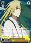 Image for Observing the State of Battle, Kingu (Fate/Grand Order Absolute Demonic Front: Babylonia) (FGO/S75-E006 R) - Weiss Schwarz