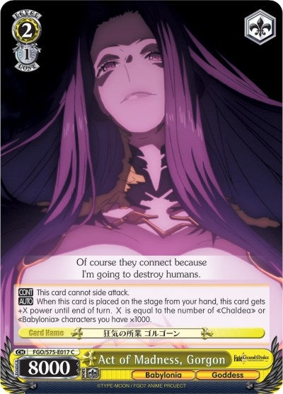 Image for Act of Madness, Gorgon (Fate/Grand Order Absolute Demonic Front: Babylonia) (FGO/S75-E017 C) - Weiss Schwarz