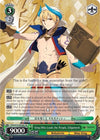 Image for King Who Leads the People, Gilgamesh (SR) (Fate/Grand Order Absolute Demonic Front: Babylonia) (FGO/S75-E026S SR) - Weiss Schwarz