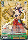 Image for Time for the Final Battle, Gilgamesh (SP) (Fate/Grand Order Absolute Demonic Front: Babylonia) (FGO/S75-E027SP SP) - Weiss Schwarz