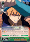 Image for Battle Where Sand Clouds Whirl, Gilgamesh (Fate/Grand Order Absolute Demonic Front: Babylonia) (FGO/S75-E030 R) - Weiss Schwarz