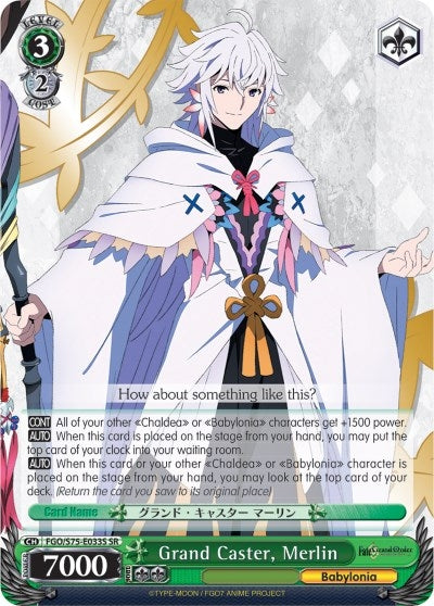Image for Grand Caster, Merlin (SR) (Fate/Grand Order Absolute Demonic Front: Babylonia) (FGO/S75-E033S SR) - Weiss Schwarz