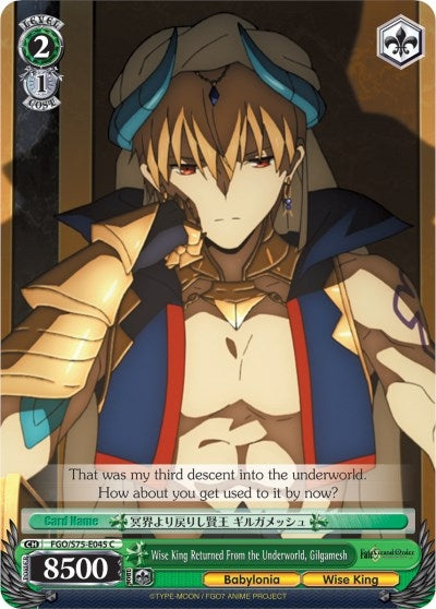 Image for Wise King Returned From the Underworld, Gilgamesh (Fate/Grand Order Absolute Demonic Front: Babylonia) (FGO/S75-E045 C) - Weiss Schwarz