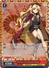 Image for The Mistress of the Underworld, Ereshkigal (SP) (Fate/Grand Order Absolute Demonic Front: Babylonia) (FGO/S75-E052SP SP) - Weiss Schwarz
