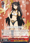 Image for Reassuring Ally, Ishtar (SR) (Fate/Grand Order Absolute Demonic Front: Babylonia) (FGO/S75-E056S SR) - Weiss Schwarz
