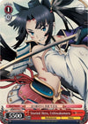 Image for Storied Hero, Ushiwakamaru (Fate/Grand Order Absolute Demonic Front: Babylonia) (FGO/S75-E069 C) - Weiss Schwarz