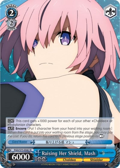 Image for Raising Her Shield, Mash (Fate/Grand Order Absolute Demonic Front: Babylonia) (FGO/S75-E082 R) - Weiss Schwarz