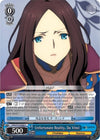 Image for Unfortunate Reality, Da Vinci (Fate/Grand Order Absolute Demonic Front: Babylonia) (FGO/S75-E089 C) - Weiss Schwarz