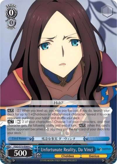 Image for Unfortunate Reality, Da Vinci (Fate/Grand Order Absolute Demonic Front: Babylonia) (FGO/S75-E089 C) - Weiss Schwarz