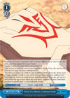 Image for Proof of a Master, Command Seals (Fate/Grand Order Absolute Demonic Front: Babylonia) (FGO/S75-E096 U) - Weiss Schwarz