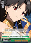Image for The Goddess of Fertility and War, Ishtar (RRR) (Fate/Grand Order Absolute Demonic Front: Babylonia) (FGO/S75-TE02R RRR) - Weiss Schwarz