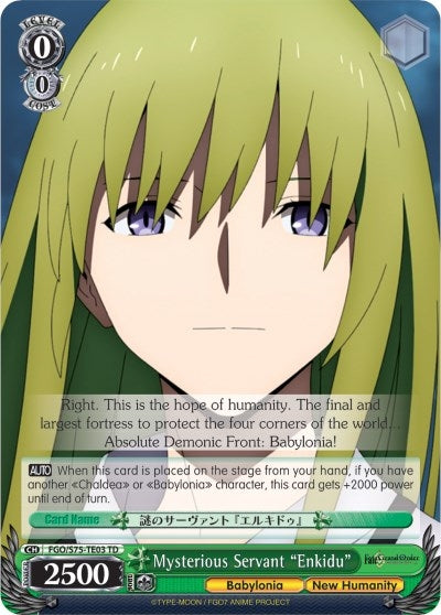 Image for Mysterious Servant "Enkidu" (Fate/Grand Order Absolute Demonic Front: Babylonia) (FGO/S75-TE03 TD) - Weiss Schwarz