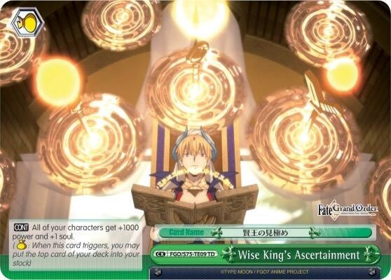 Image for Wise King's Ascertainment (Fate/Grand Order Absolute Demonic Front: Babylonia) (FGO/S75-TE09 TD) - Weiss Schwarz