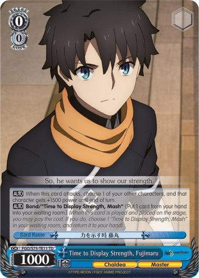 Image for Time to Display Strength, Fujimaru (Fate/Grand Order Absolute Demonic Front: Babylonia) (FGO/S75-TE11 TD) - Weiss Schwarz