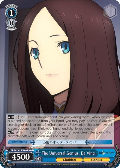Image for The Universal Genius, Da Vinci (Fate/Grand Order Absolute Demonic Front: Babylonia) (FGO/S75-TE15 TD) - Weiss Schwarz