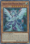 Image for Galaxy-Eyes Photon Dragon (Purple) (Legendary Duelists: Season 2) (LDS2-EN047) - YuGiOh
