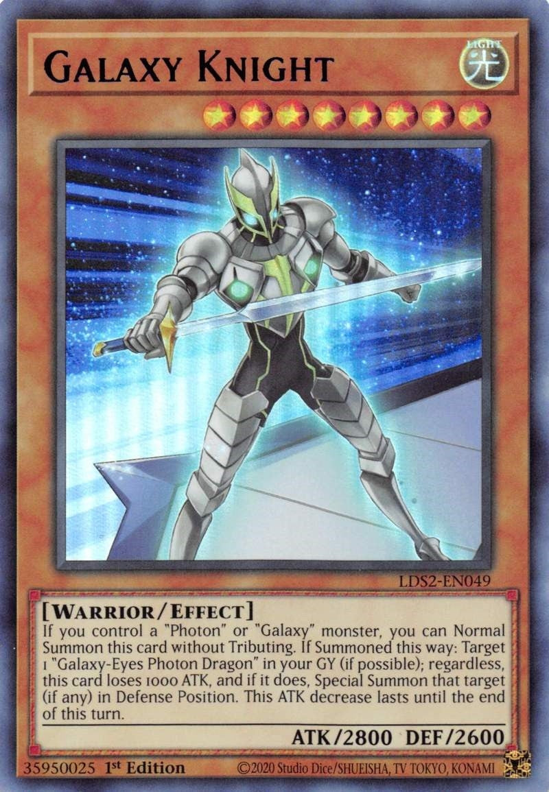 Image for Galaxy Knight (Blue) (Legendary Duelists: Season 2) (LDS2-EN049) - YuGiOh
