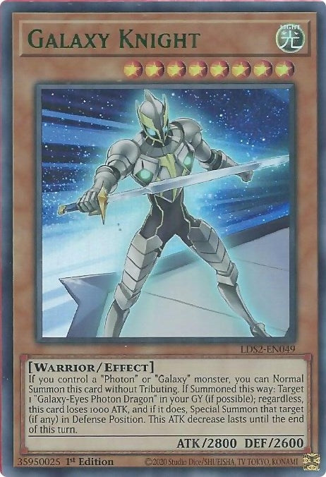 Image for Galaxy Knight (Green) (Legendary Duelists: Season 2) (LDS2-EN049) - YuGiOh