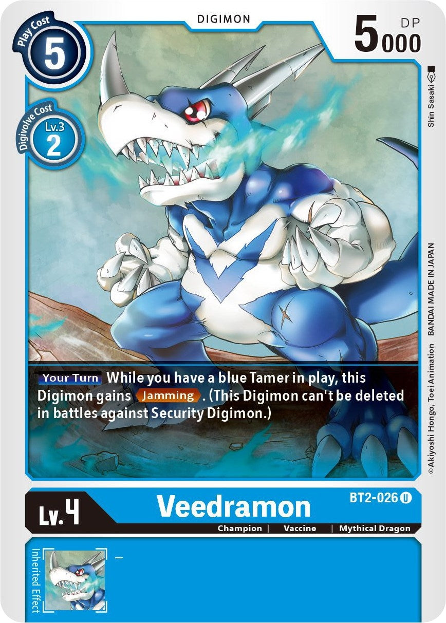 Image for Veedramon (BT01-03B) (BT2-026 U) - Digimon Card Game