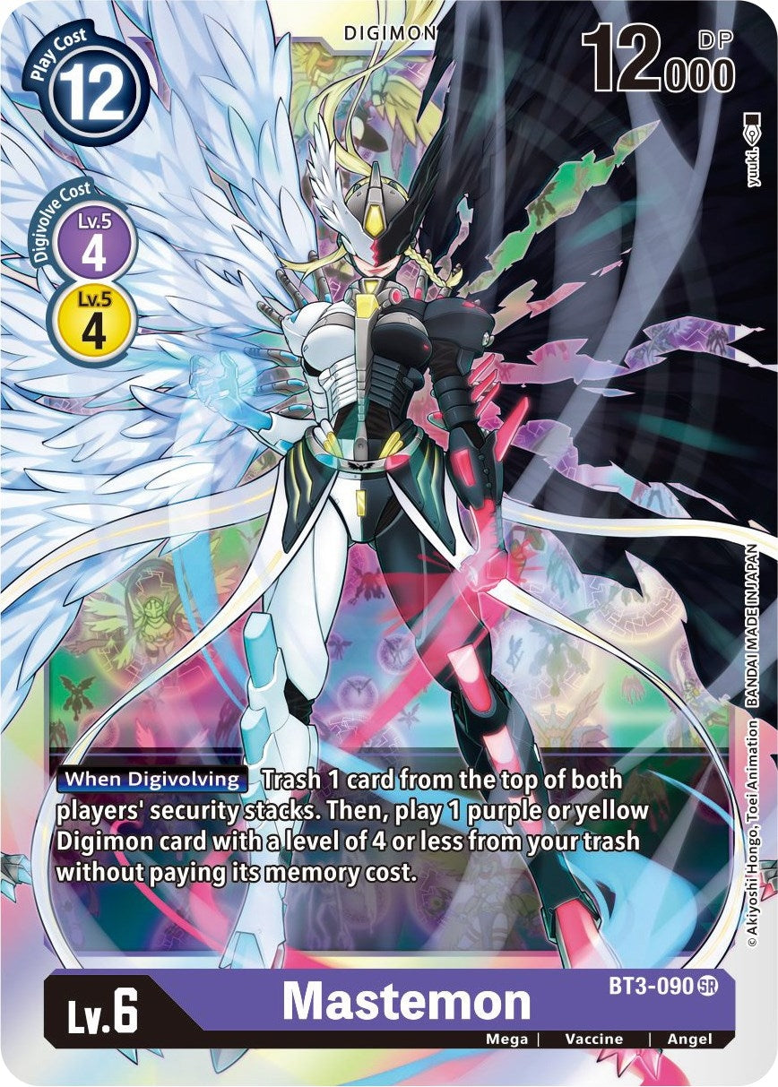 Image for Mastemon (BT01-03B) (BT3-090 SR) - Digimon Card Game
