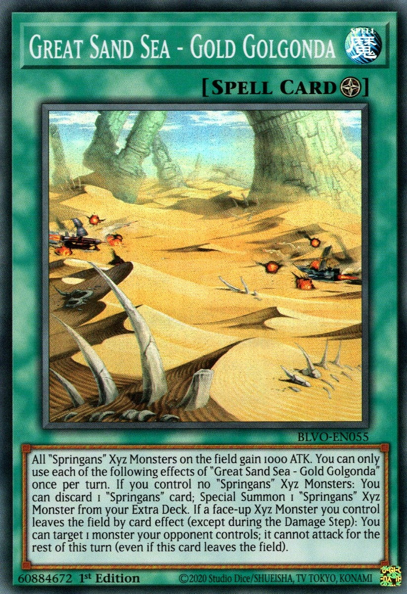Image for Great Sand Sea - Gold Golgonda (Blazing Vortex) (BLVO-EN055) - YuGiOh