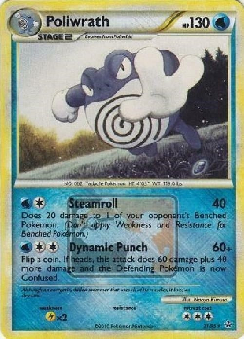 Image for Poliwrath - 21/95 (League Promo) (League & Championship Cards) (021/095) - Pokemon