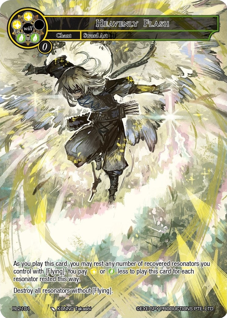 Image for Heavenly Flash (Promo Cards) (RL2101) - Force of Will
