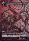 Image for Nyarlathotep, Bringer of War (Promo Cards) (S2 Buy a Box) - Force of Will