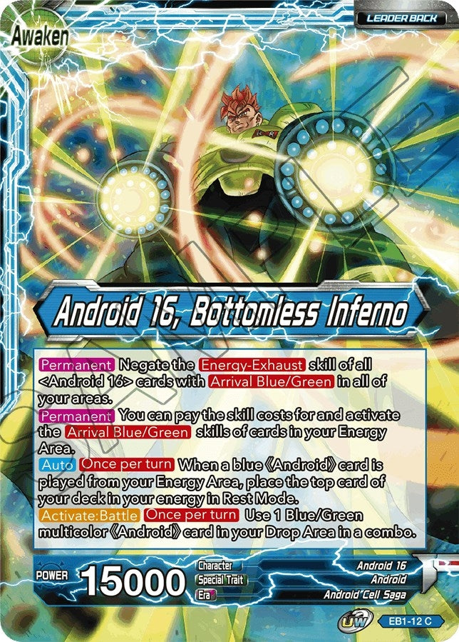 Image for Android 16 // Android 16, Bottomless Inferno (Battle Evolution Booster) (EB1-12) - Dragon Ball Super: Masters