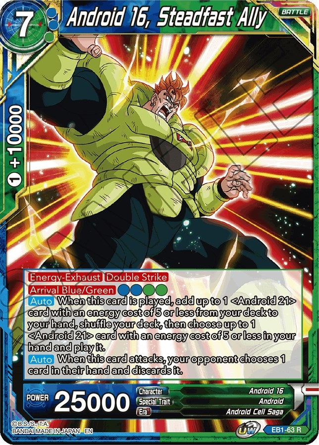 Image for Android 16, Steadfast Ally (Battle Evolution Booster) (EB1-63) - Dragon Ball Super: Masters