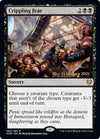 Image for Crippling Fear (Prerelease Cards) (82) - Magic: The Gathering