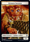 Image for Kithkin Soldier // Pegasus Double-Sided Token (Commander: Kaldheim) (2 // 3) - Magic: The Gathering