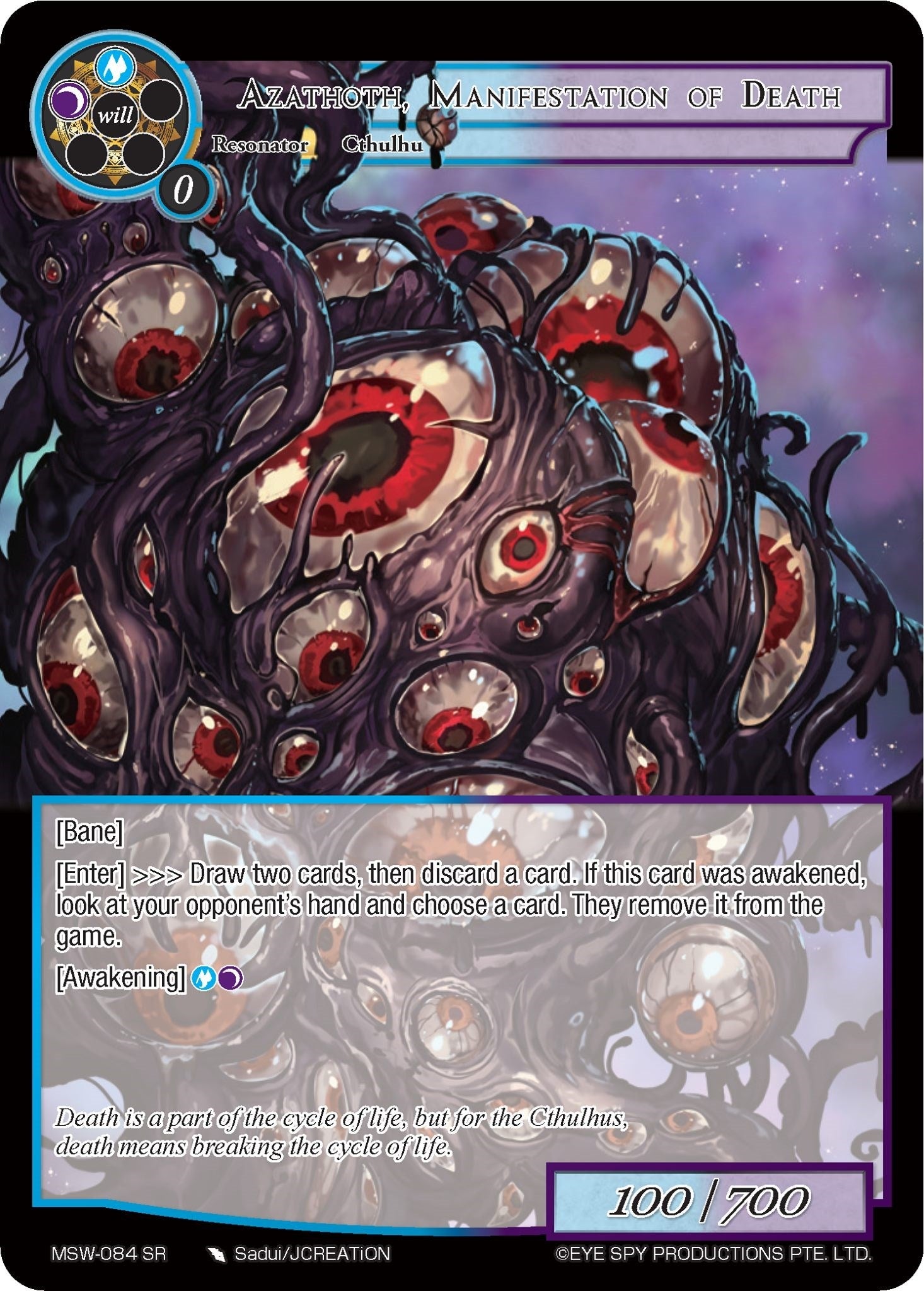 Image for Azathoth, Manifestation of Death (The Magic Stone War - Zero) (MSW-084) - Force of Will