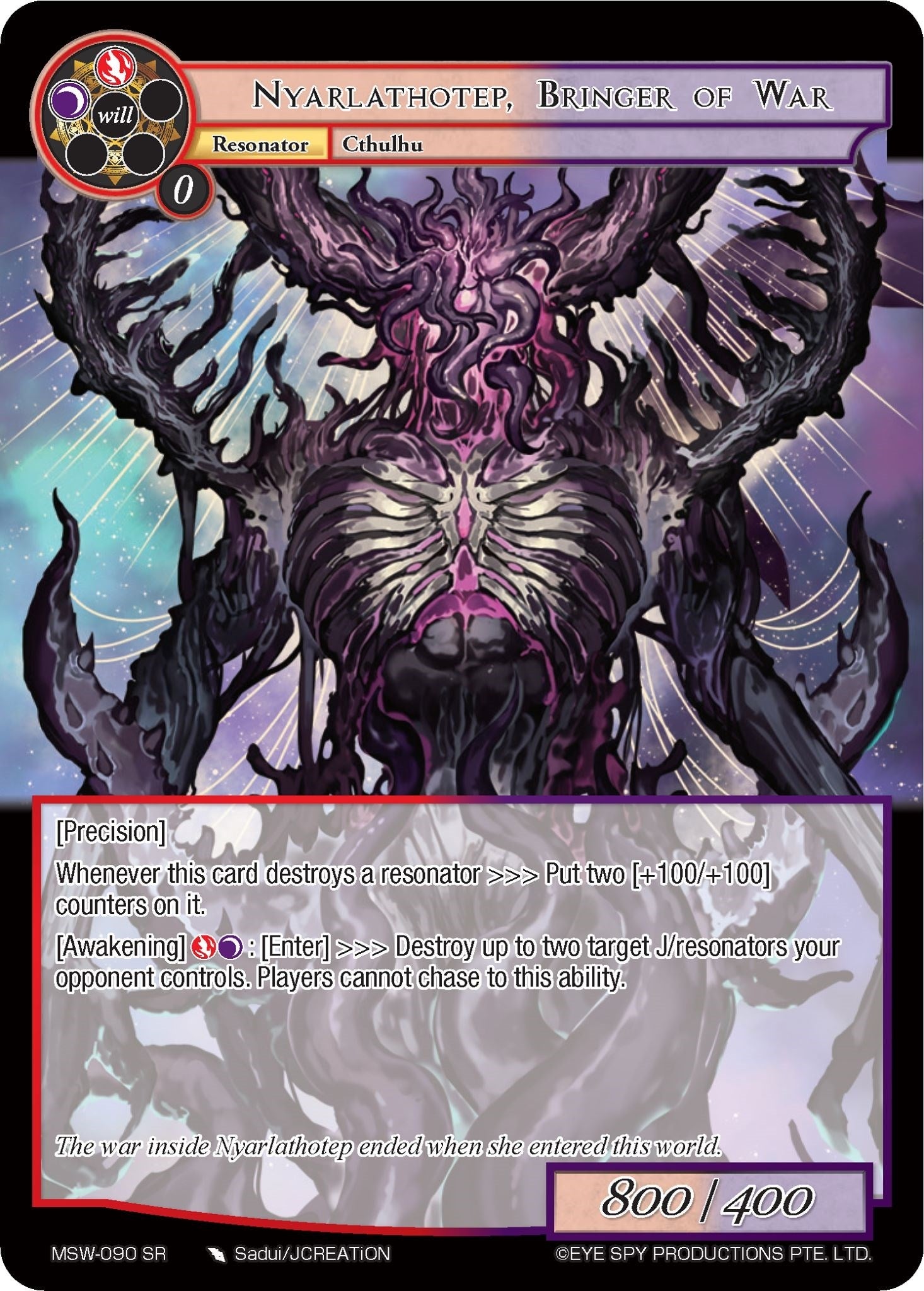 Image for Nyarlathotep, Bringer of War (The Magic Stone War - Zero) (MSW-090) - Force of Will