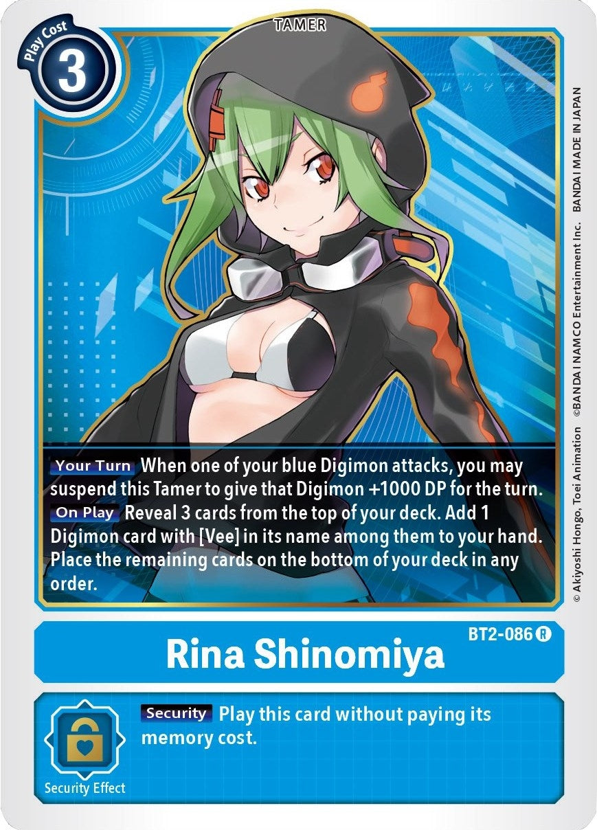 Image for Rina Shinomiya (BT01-03B) (BT2-086 R) - Digimon Card Game