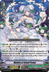 Image for Maiden of Stand Peony (V-SS07: Clan Selection Plus Vol.1) (V-SS07/078EN) - Cardfight Vanguard